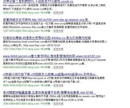 Ҧ��9788�˿��ƴ���������Ƶ�������ѻ���Լ����Ů�������λ������ί����...